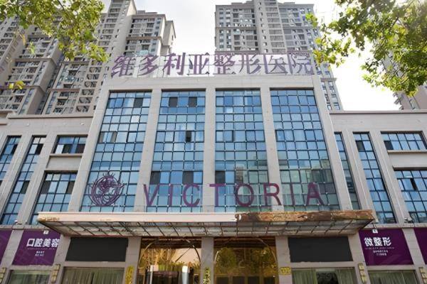 合肥维多利亚整形医院做胸部整形怎么样?医生做胸部整形技术好且收费不高www.zgszw.com