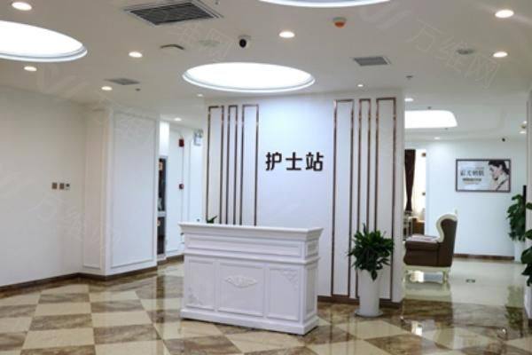 西安壹加壹医疗美容医院www.zgszw.com