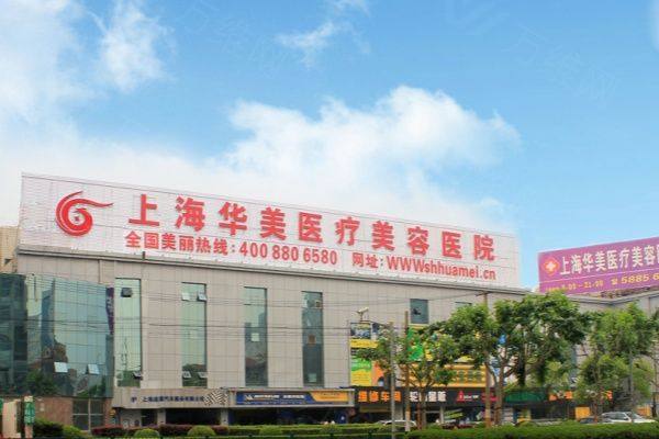 谢卫国医生在哪家医院坐诊www.iyuxrv.cn