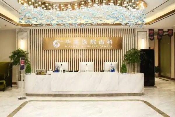 谢卫国医生在哪家医院坐诊www.iyuxrv.cn