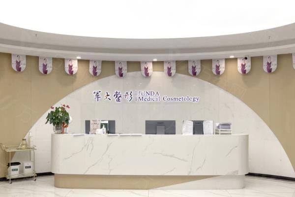 成都军大整形美容医院医生名单含:蒲小兵/成应龙/梁军等医生值得推荐!www.zgszw.com