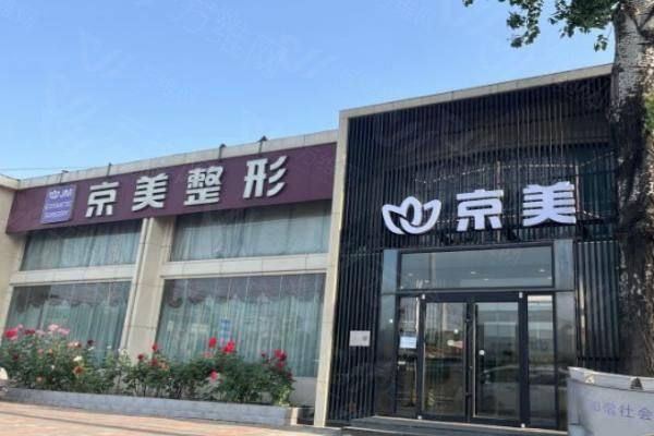 刘成胜在北京很有名吗www.zgszw.com