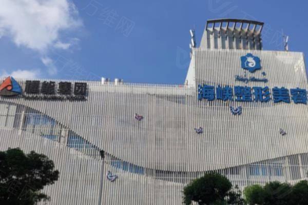 林沸腾医生在福州哪家医院www.zgszw.com