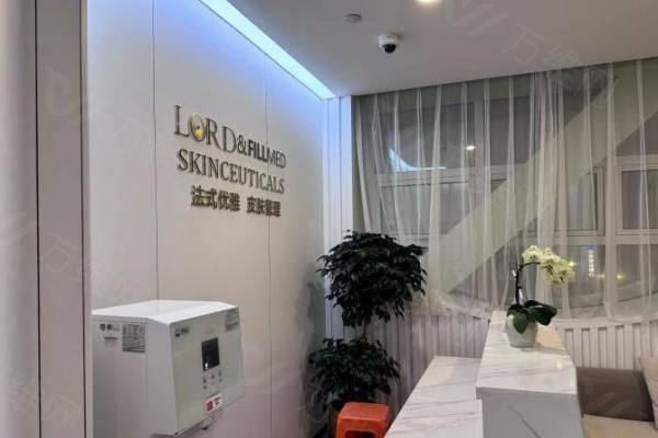 济南诺德整形美容医院医生姚军怎么样www.zgszw.com