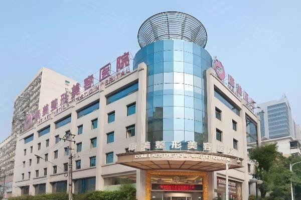 康美整形美容医院冯思阳医生怎么样?是鼻整形方面的大佬且手术收费不高www.zgszw.com