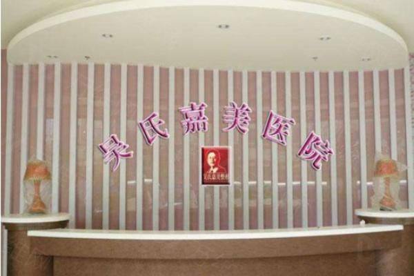 昆明隆胸哪个医院好www.iyuxrv.cn