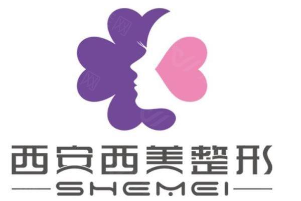 西安西美整形医院地址查询www.zgszw.com