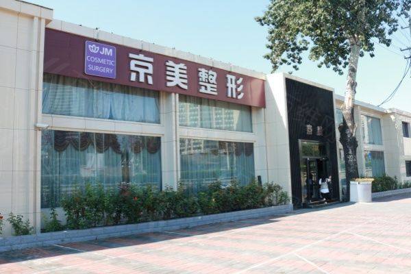 刘成胜医生怎么样www.zgszw.com