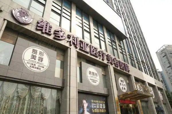 俞国宝医生在哪个医院www.zgszw.com