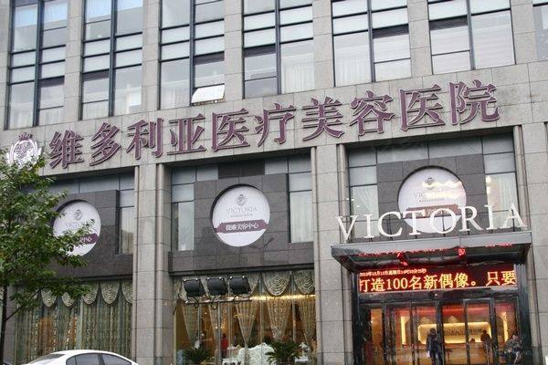 俞国宝医生在哪个医院www.zgszw.com