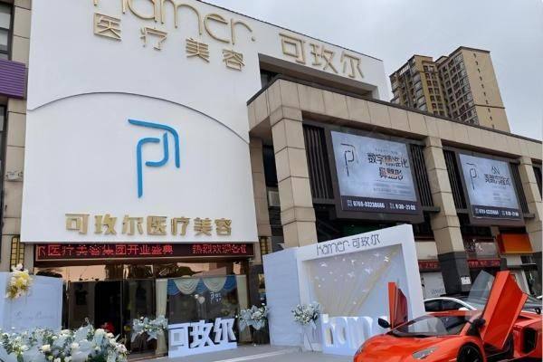 广州李闯在哪个医院www.zgszw.com