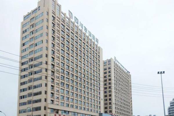 成都友谊医院医生排名表www.zgszw.com