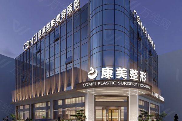 冯思阳个人资料简历www.zgszw.com