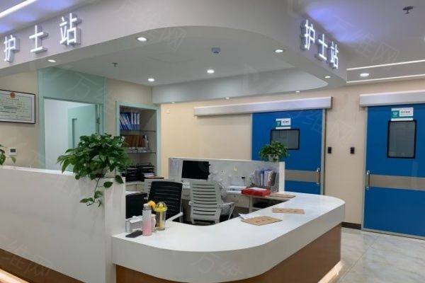 北京星灿宫医疗美容门诊部www.zgszw.com