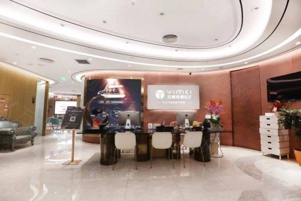 北京王东医生个人资料www.zgszw.com