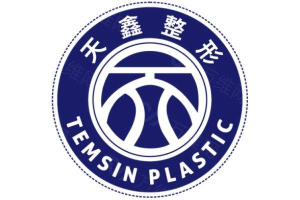杭州天鑫医疗美容医院www.zgszw.com