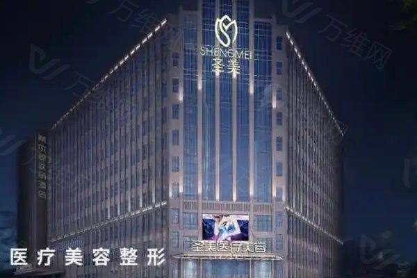 承德欧亚圣美医疗美容门诊部怎么样www.zgszw.com