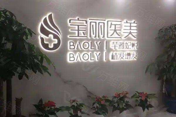 深圳做鼻修复好的医院哪家好www.zgszw.com