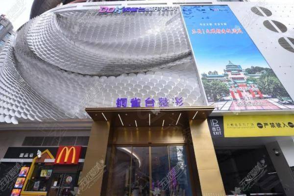 重庆新铜雀台和铜雀台区别www.zgszw.com