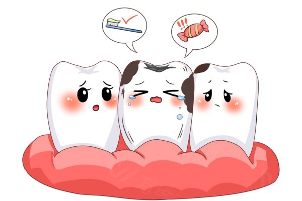 天津阳光树口腔医院