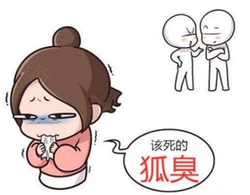 光子嫩肤套餐