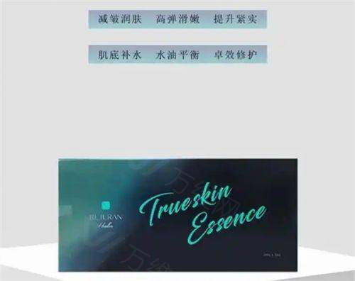 二、东莞市医美口碑靠谱的医院排名榜xx医院、xx医院技术好