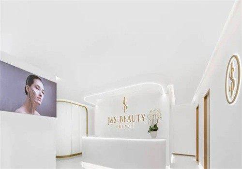 广州金尚轻医美