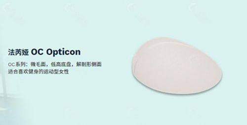 广州市医美医院收费价格一览表揭晓！双眼皮2024元起，多项目可选！ 