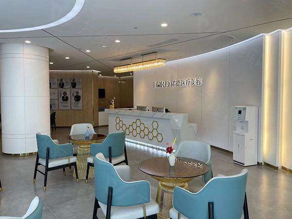 二、济南诺德医疗美容医院訾慧大拉皮怎么收费?简单回答一下济南诺德医疗美容医院訾慧大拉皮怎么收费