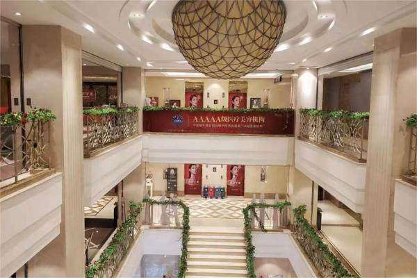 西安艺星医疗美容医院赵梅坑不坑？专家技术成熟、口碑好，真实测评来了！ 