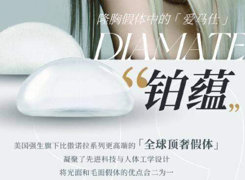 重庆肖林正颌手术效果怎么样？术后容貌提升，患者自信蜕变！ 