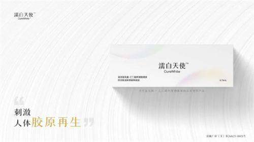 广州荔医医疗美容医院质量好吗？正规资质+技术设备服务值得信赖