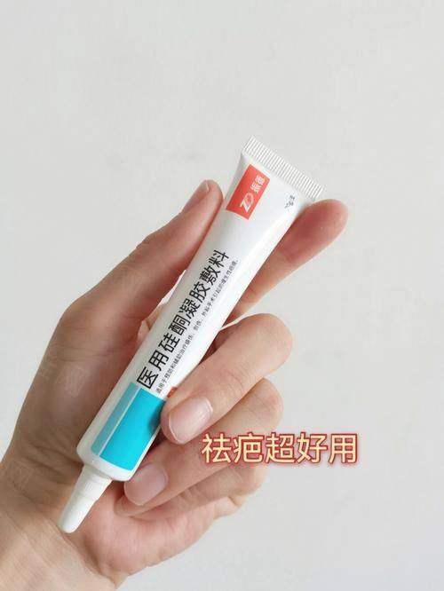 上海王丽珊做祛疤痕要预约吗？需提前2 - 3周预约，多种方式可选，挂号费50元起 