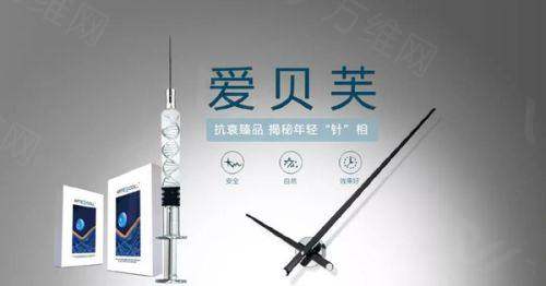 成都新丽美医疗美容医院地址在哪？成都市武侯区名都路166号