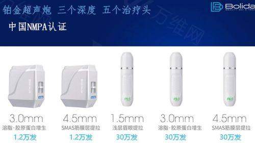 郝剑杰医生擅长项目有哪些？烟台华美郝医生擅皮肤美容，医院靠谱速来！ 