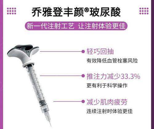 二、深圳整形医院排名榜前十名详细介绍