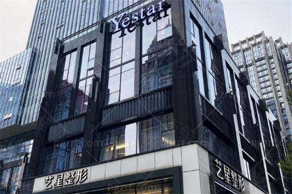 南京艺星医疗美容门诊部陈孝闯排名榜，患者认可的整形技术引领者！真实口碑见证其专业实力