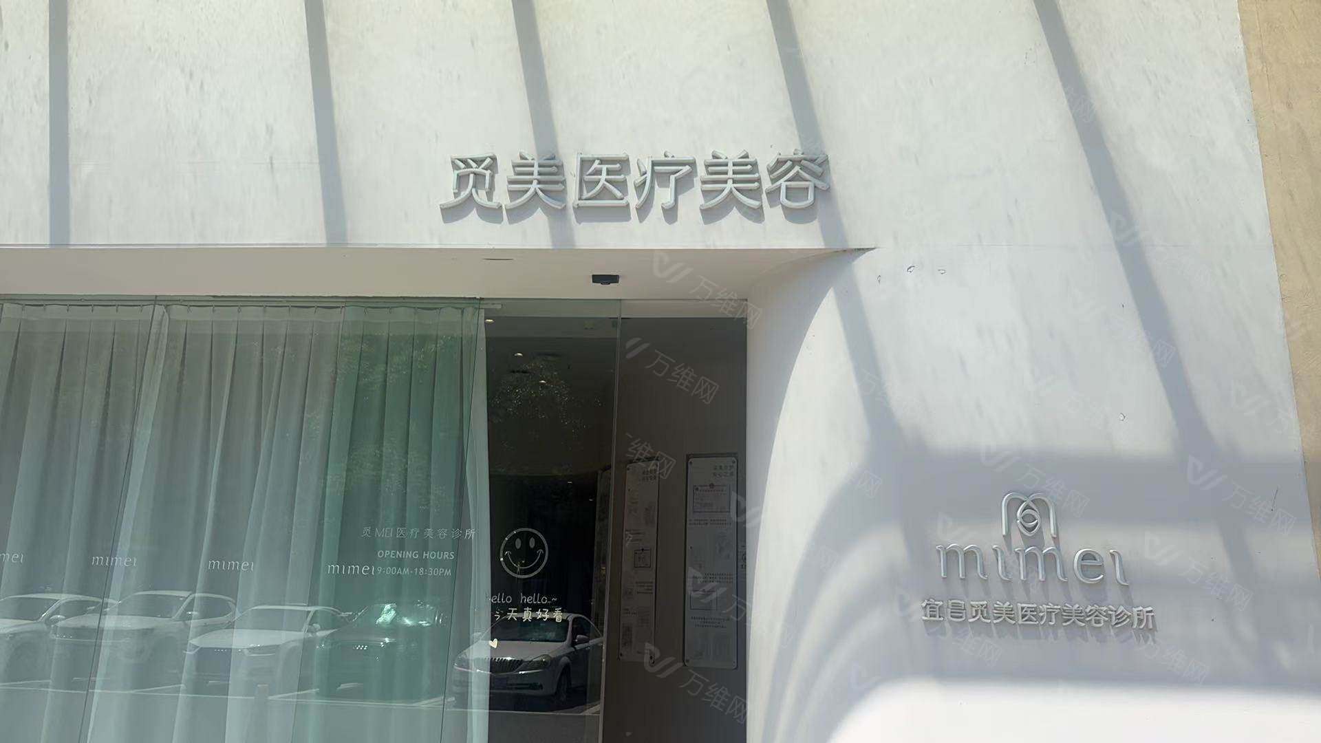云南铜雀台美容医院肤质改善项目怎么预约｜怎么联系医院预约肤质管理上甜伊严选一键预约，预约流程更简单找李国院长做抗衰认准甜伊严选