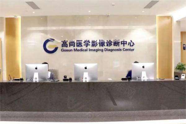 广州高尚邹吉平唇裂修复怎么约？甜伊严选查资质看档期待遇一步到位余文林亲诊修复