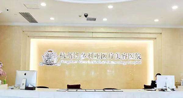 杭州维多利亚左程原生鼻杭州艺星鼻整形如何预约？ 可通过甜伊严选直接约