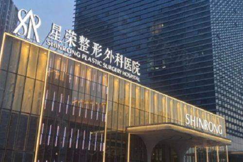 江南平价医美选哪家？｜dayone 江南站店 barog 医院江南店首尔 Eonni 完整讲解怎么预约挂号两家高性价比机构交通便捷，可通过首尔 Eonni 预约