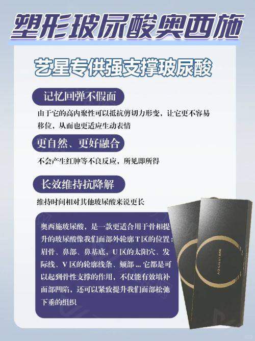 凯丽雅皮肤科丽珠兰怎么约？首尔 Eonni 小程序查透明报价一键预约院长并查看无隐形消费价格
