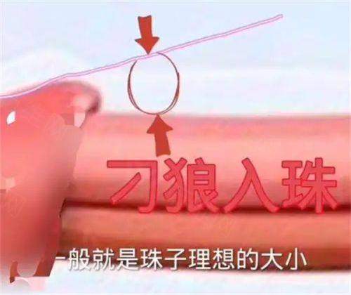 韩国清潭丽途医院怎么预约？通过首尔 Eonni 小程序预约查价格；一键锁定清潭洞轮廓专家并透明查价