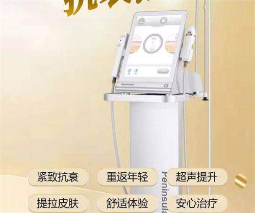 三、韩国济州EOULLIM医院服务项目价格透明吗?多项热门项目明码标价安心消费www.zgszw.com