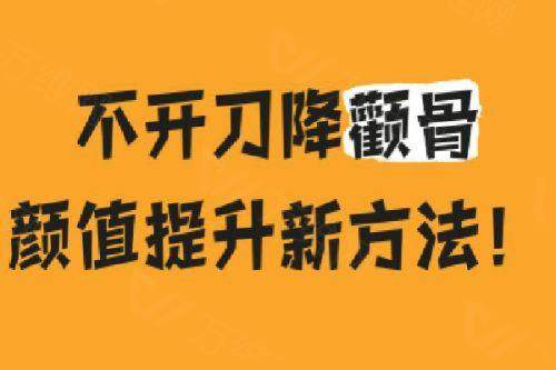黛瑞丝医院江南店项目价格怎么查？上首尔Eonni小程序搜