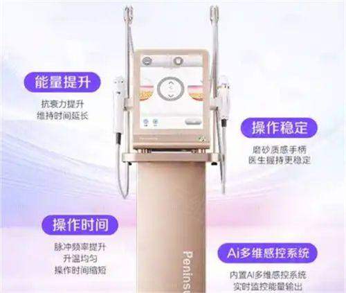艺菲达医院怎么在手机上预约？详解问询及预约步骤，首尔Eonni小程序支持24小时在线下单，简单操作顺利体验！